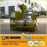 Small Vegetable Oil Press Machine Automatic Household Nut Oil Expeller Machine and Hand Operated Small Mini Oil Press Machine thumbnail-4