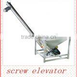 Powder Screw Feeder From China thumbnail-2
