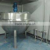 Large Cooking Kettle/Pot/Vessel