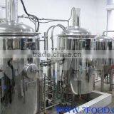 Stainless Steel Beer Mash Tun Equipment thumbnail-4