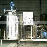 Cooling Tank for Fresh Milk thumbnail-1