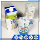 With Scientific Manufacturing Methods Custom Design Paper Box Packaging thumbnail-3