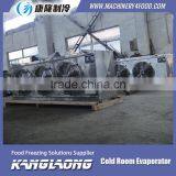 New Technology Cold Storage Industrial Evaporator With Good Quality thumbnail-3