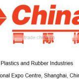 Vacuum Calibrator for PE PVC Pipe(315-630mm)(PLASTIC MACHINE) thumbnail-3