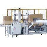 Automatic Packingbox Erector thumbnail-1