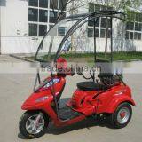 110cc Handicapped Mobility Scooter thumbnail-1