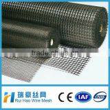 warp knitted asphalt reinforcement fiberglass geogrid