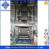 2 Layers PE Mailing Bag Film Blowing Machine thumbnail-4