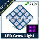 S16 Induction Lamps Replace Full Specrum Cob Led Grow Light thumbnail-2