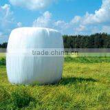 Multi Layers Australia Market Silage Wrap Films thumbnail-2