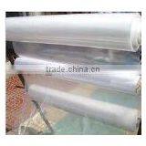 Blow Molding Agriculture Film thumbnail-1