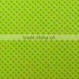 PP SPUNBOND NONWOVEN FOR SHOPPING BAGS thumbnail-1