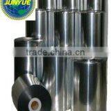 ESD Antistatic Shielding Rolls for Packaging thumbnail-1