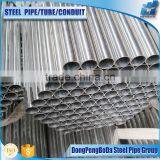 1 1/4" Q195 Q235 Galvanized Round Steel Conduit