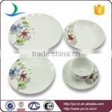 Modern Porcelain Wedding Crockery With Best Quality Dinner Set, Tea Set thumbnail-1