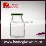 250ml Milk Glass Bottle With Lids, Straws From China thumbnail-1