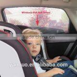 Car Side Window Sun Shade, Easily Portable thumbnail-4