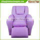 Kids Lavender Padded PU Leather Recliner Chair thumbnail-3