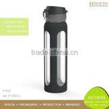 Hot Sale 2014 Borosilicate Custom Milk Glass Bottle thumbnail-6