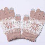 New Octagonal Flower Touch Sensor Gloves Winter Warm Touch Sensing Gloves thumbnail-4
