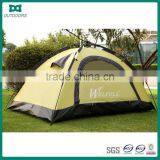 2 PERSON AUTO FOLDING BEACH SHADE TENT FOR BEACH thumbnail-2