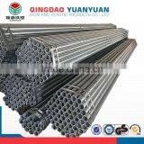 Cheapest Stainless Steel Tubing, Steel Pipe Connectors, Stainless Steel Pipe Supplier thumbnail-1