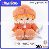 China Famous Brand Good Quality Life Size Plush Doll thumbnail-1