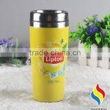 Sales Promotion Gift Stainless Steel Lipton Coffee Mug thumbnail-1
