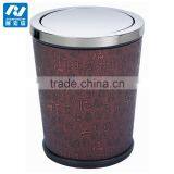 Small 5L and 15L Metal Garbage Can Supplier thumbnail-5