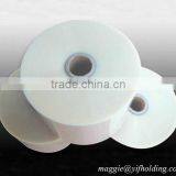 Bopp White Pearl Film For Printing thumbnail-1