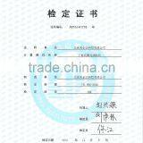 Intrinsically Safe Laser Distance Meter YHJ200J(A) thumbnail-4
