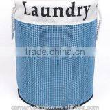 Laundry Basket (8001) thumbnail-4