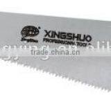 Garden Hand Saw XS-9071 thumbnail-1