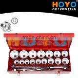 1-Inch Drive Jumbo Socket Set, SAE, 21-Piece thumbnail-1