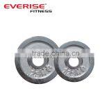 2.5kg / 1.25kg Olimpic Bumper Plates / Weight Plates thumbnail-1