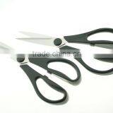 61050 Multifunction Chicken Food Opener Cut Peel Professional Kitchen Scissor thumbnail-2
