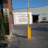 Linyi Powershiba Battery Co.,Ltd company overview - view 1 thumbnail