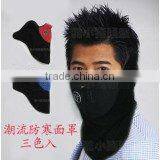 Outdoor Motorcycle Riding Bicycle Wind Dust Warm Long Put Mask Scarf Collar Mask