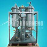 Zhongneng Vacuum Turbine Oil Purifier Series TY thumbnail-3
