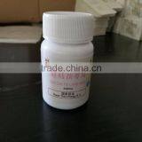 Herb Medicine OTC Chinese Medicine Customize Any Chinese Medicine Pills Xiao Feng San thumbnail-4