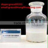 China Supplier Flocculant Emulsion Polyacrylamide for Drilling Mud Coating Agent thumbnail-1