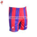 High-quality Custom Dry Fit Soccer Jersey Football Shirt thumbnail-3