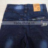 GZY Fancy Long Sleeve Xxx Pakistan Boy Xxx Kids Jeans thumbnail-5
