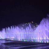 Dancing Music Fountain thumbnail-1