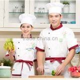 OEM Supply Type Clothing Hotel Uniform Design Chef Uniforms thumbnail-4