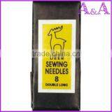 Qingdao All Hand Sewing Needles thumbnail-5