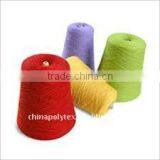 100% Bosilun Yarn thumbnail-1