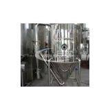 ZPG-G Series Low Temperature Intelligent Spray Dryer thumbnail-1