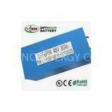 Wind Energy System Rechargable Lifepo4 Lithium Battery High Energy 12v 80ah thumbnail-1