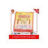 Wholesale Neck Pain Patch Hot Last 12hours 6pcs thumbnail-1